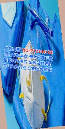 滨州代母土木工程公司